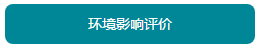 QQ截图20190523135243.png